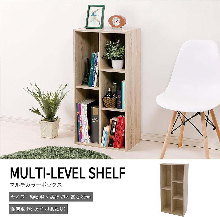 Amazon|武田コーポレーション 【収納・棚・シェルフ・ボックス Amazon|武田コーポレーション 【収納・棚・シェルフ・ボックス